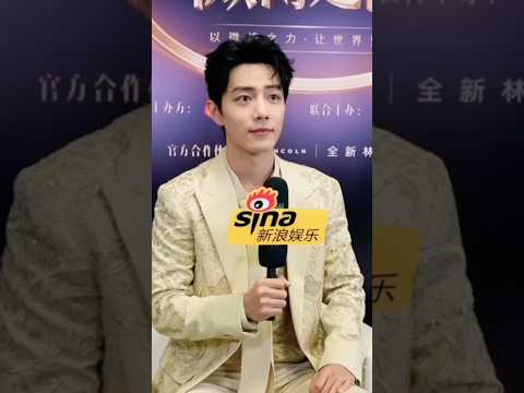 Sina Entertainment Weibo updated: XiaoZhan's 2022 Weibo Night Interview.