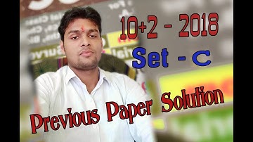 CLASS 12TH PREVIOUS PAPER SOLUTION 2018 SET C