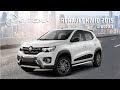 CROSS KIT Kwid 2019 - RENAULT - ESP