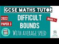Challenging Speed, Distance, and Time Problems | Grade 7+ | GCSE Maths Revision
