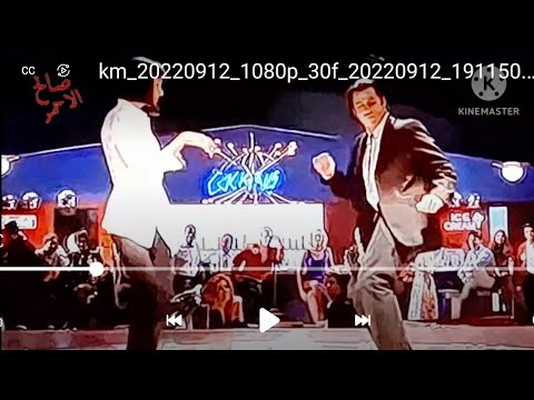 لاكان على الخاطر عينى هشام عباس حميد الشاعري