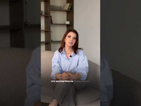 Отменить подтвержденную экспертизой подпись, реально? Да!