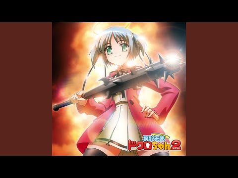 UT Engi Urashima Taro Jinjo Shogakushoka 