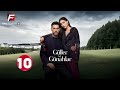 حصريااا الحلقة 10 من المسلسل التركي ورود و ذنوب مدبلج Full HD 