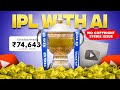 How to Start IPL Cricket Channel With AI In 2025 - No Copyright Strike Issue