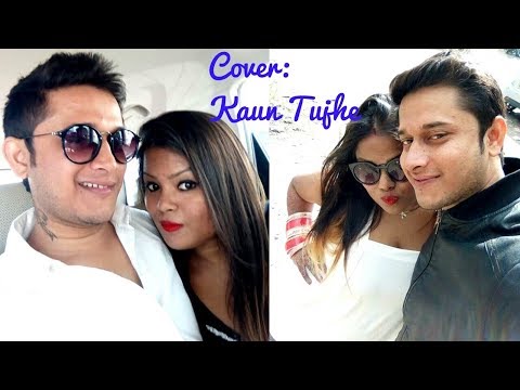 Kaun Tujhe- Female Cover -@VoiceofRimpa | Sushant Singh, Disha Patani | T-Series