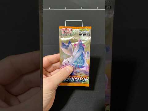 【スクランブルバトル】ポケカくじのパック開封　#ポケモン#ポケカ#ポケモンカード#スクランブルバトル#パック#開封#ポケカくじ