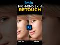 A Quick and Easy Way to Repair Skin | Adobe photoshop #design #photoshoptutorial #graphicdesign