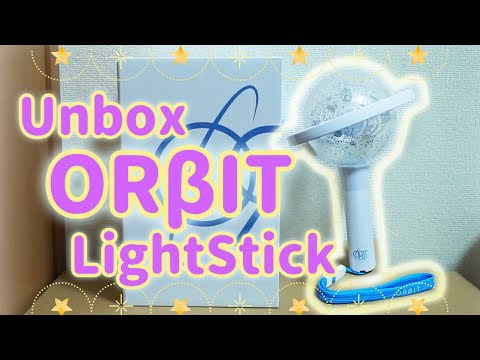 [ENG SUB/粵語] ORβIT Official Lightstick Unboxing