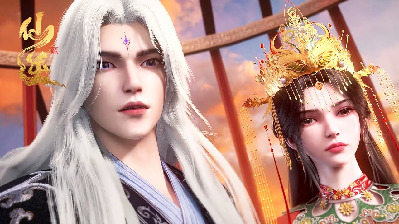 王林结婴惊动婚礼，霸气登场护李慕婉！【仙逆 Renegade Immortal】