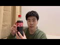 コーラ飲んでみた!