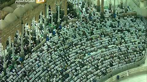 صلاة العشاء الاثنين 3-6-1439هـ الشيخ ماهر المعيقلي - فواتح سورة المعارج