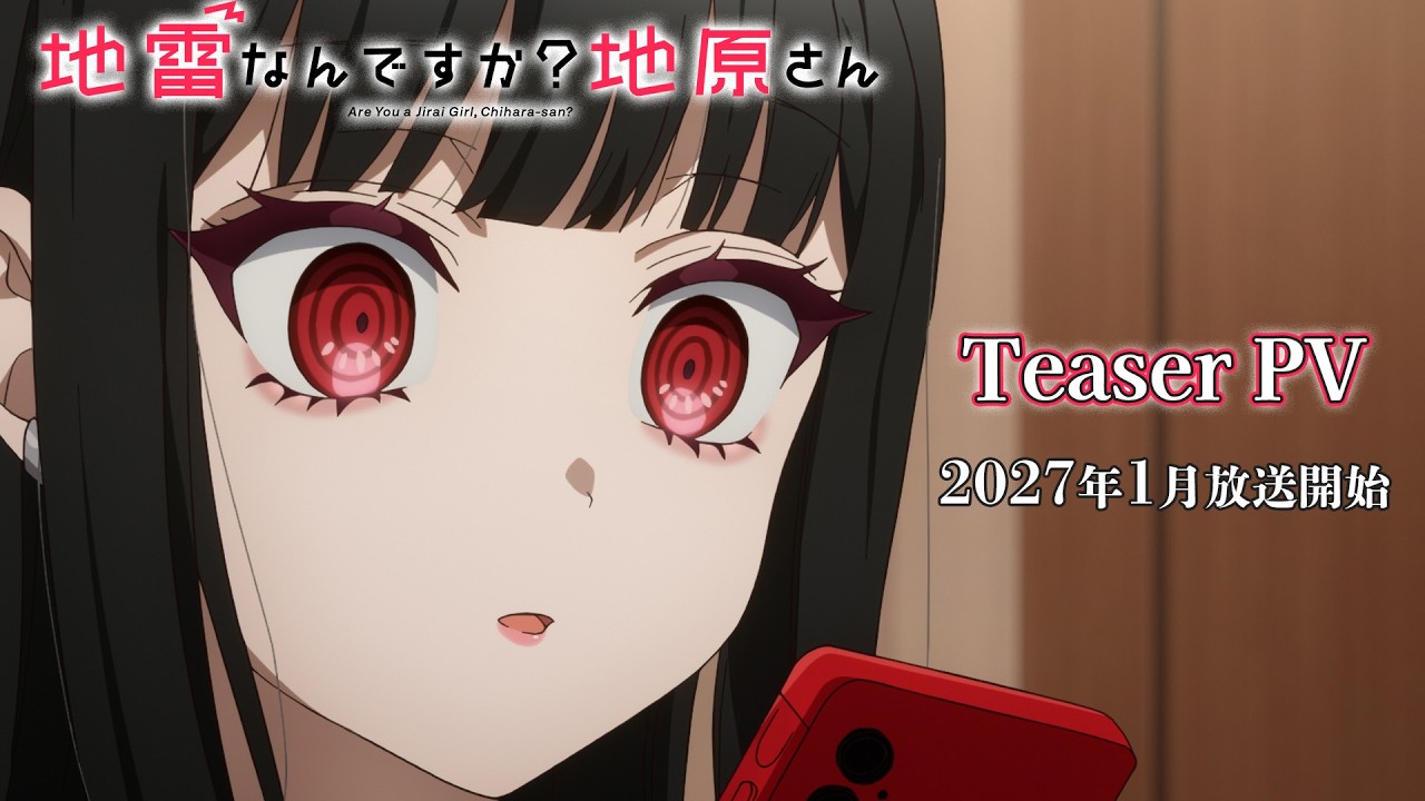 Trailer - YouTube thumbnail