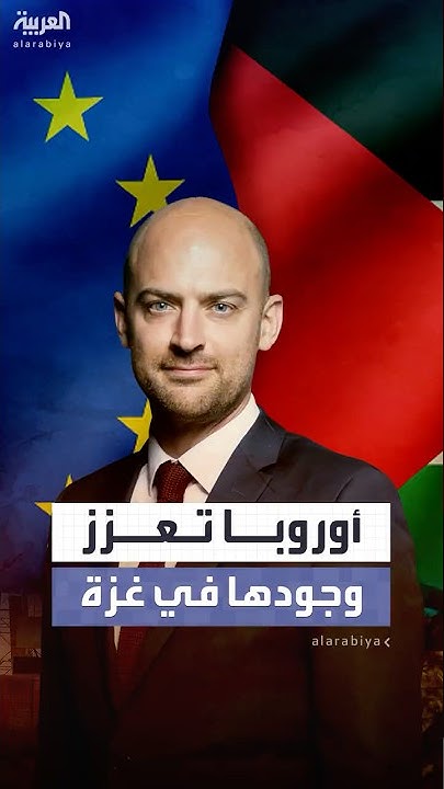        
 - نشر قبل 12 دقيقة