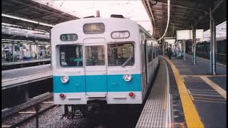 【鉄道走行音】JR301系(地下鉄東西線内)1996年収録