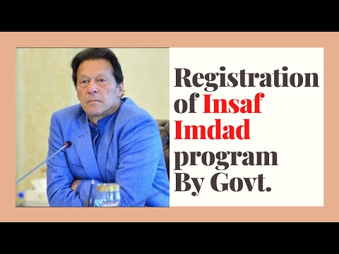 How to register for INSAF IMDAD Citizen Portal by Punjab Govt? Relief Package