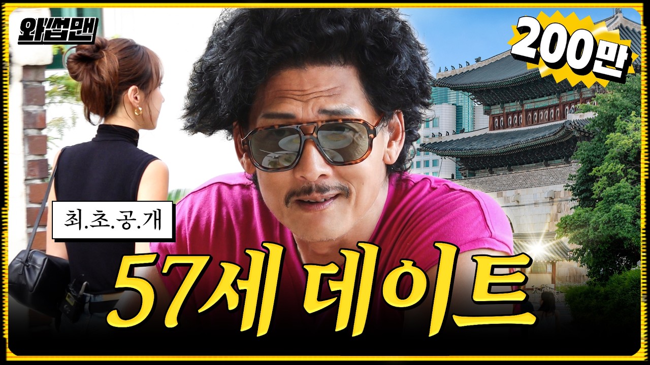 Latest Title & Thumbnail