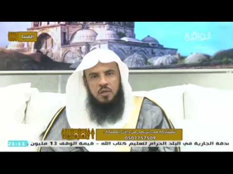 من أراد أن يعتمر من القصيم من أين يحرم د سعد بن عبدالله السبر