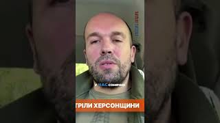 Обстріли Херсонщини продовжуються, ми проводимо евакуацію - Олександр Толоконніков