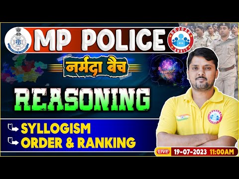MP Police Constable 2023, Syllogism Reasoning Class, Order & Ranking Reasoning By RWA