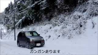 ジオランダーｓｕｖで雪道走行 2 Youtube