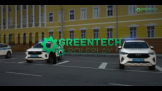 Инспектор ГИБДД №2 | GreenTech RolePlay RP