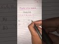 Maths with smriti #mathshorts #youtubegood #trandingshorts #viralvideo