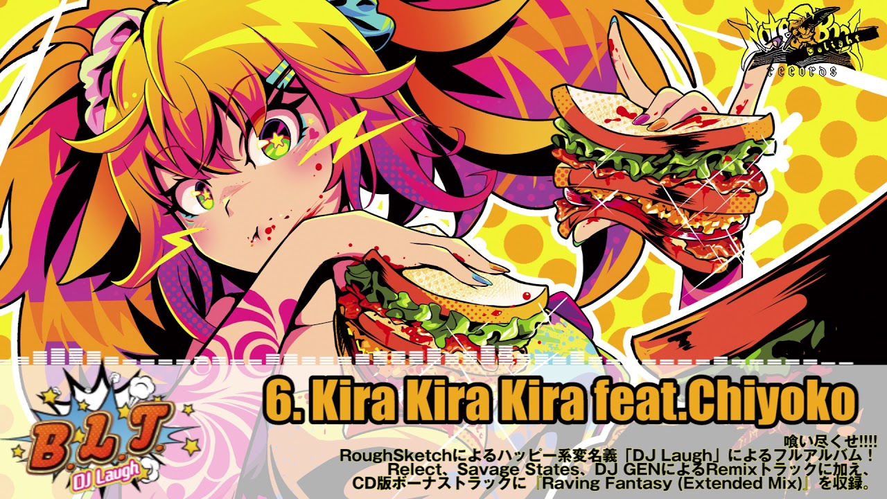 kira プロフ必読　 VE3WT-10866.jpg?_c=