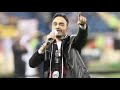 اغنيه يازمالك يالي الكوره تجري في دمك من زمان احتفال الزمالك بي الفوز بكاس السوبر الافريقي