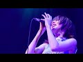 黒木渚「はさみ」LIVE at 東京グローブ座 2015.4.11
