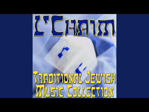 Video Traditional Jewish - Dayenu