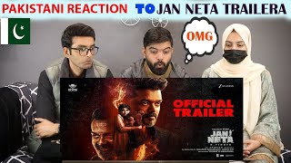 Pakistani Reacts To Jan Neta/Jana Nayagan Trailer | Thalapathy Vijay | Pooja Hegde | H Vinoth