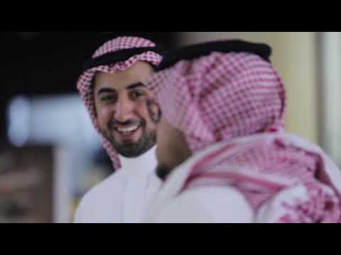 برمو مصرف الإنماء اليوم الوطني 88