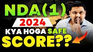 🔥 NDA 1 2024 Cutoff Changed!! (Lowest Cutoff!) 😱 Check You're Safe Or Not ✅