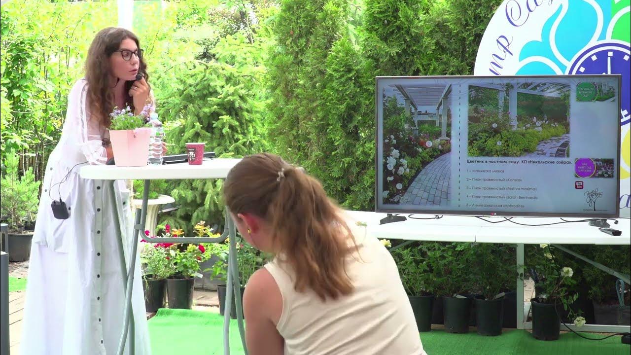 Садовый инструмент Разбор от профессионалов - смотреть видео онлайн от "Мария Ко