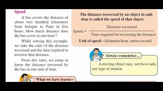 Class 6 | chapter 9 | motion and types of motion | Science | part 2 | maharashtra board #class6