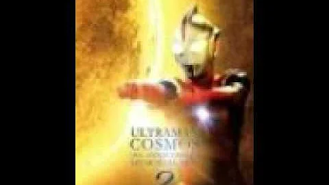 تحميل ウルトラマンコスモス Op