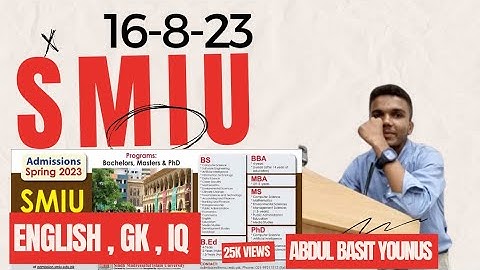 SMIU Entry Test Preparation| past questions|