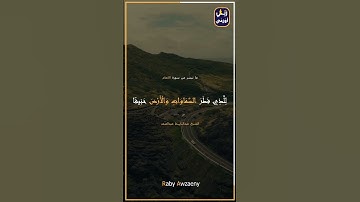 ما تيسر من سورة الأنعام - الشيخ عبدالباسط عبدالصمد رحمه الله