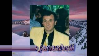 arie janashvili shairoba 1991