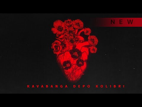 kavabanga Depo kolibri - Квітень (NEW)