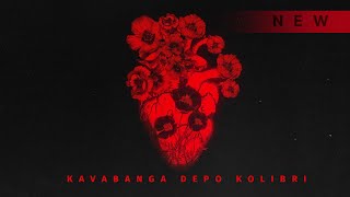 Смотреть клип Kavabanga Depo Kolibri - Квітень (New)