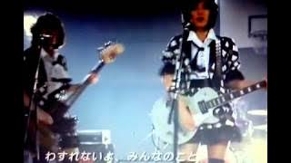 Girl band bugil
