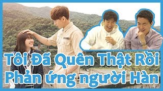 [Tôi Đã Quên Thật Rồi - i zắc / isaac] Người Hàn xem MV Việt Nam - VPOP reaction