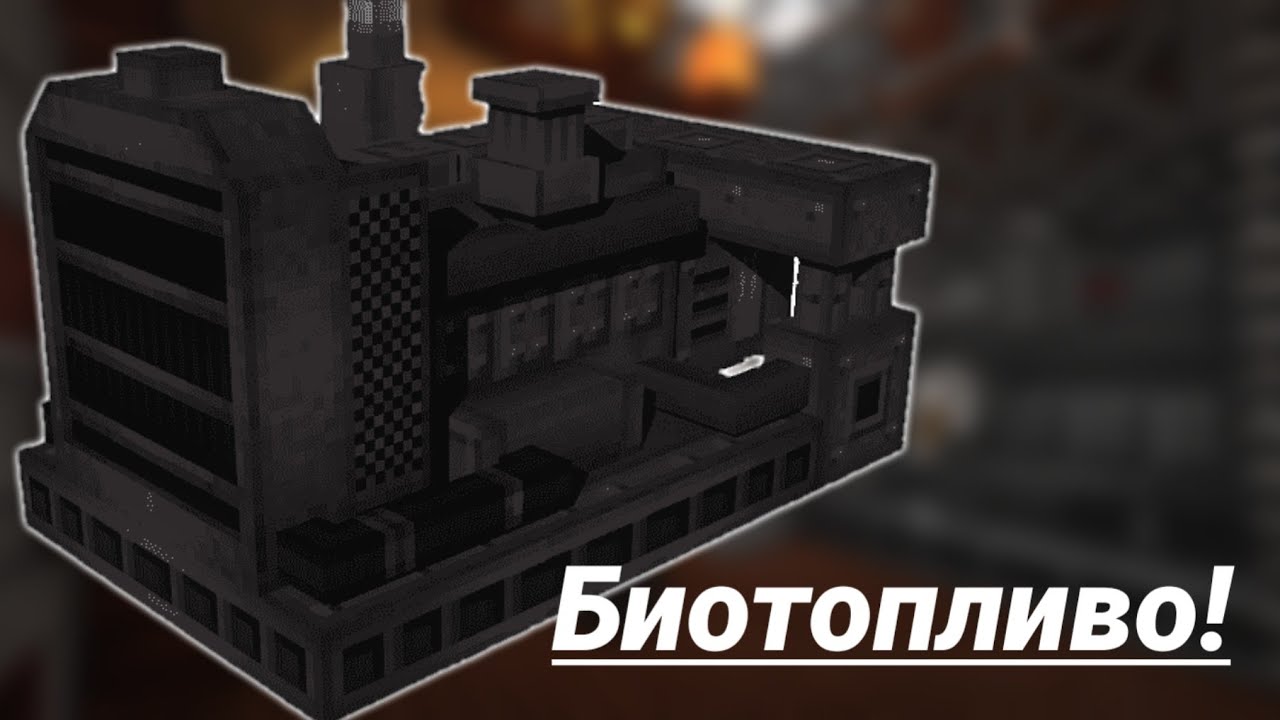 Авто ферма алмазов