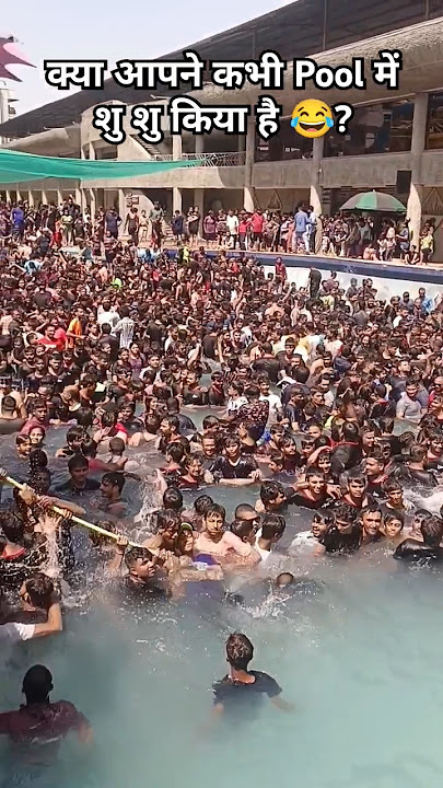 Download lagu Indian Water 🌊 Park, lots Of Crowd #waterpark #funny #viralvideo #shorts #ahmedabad