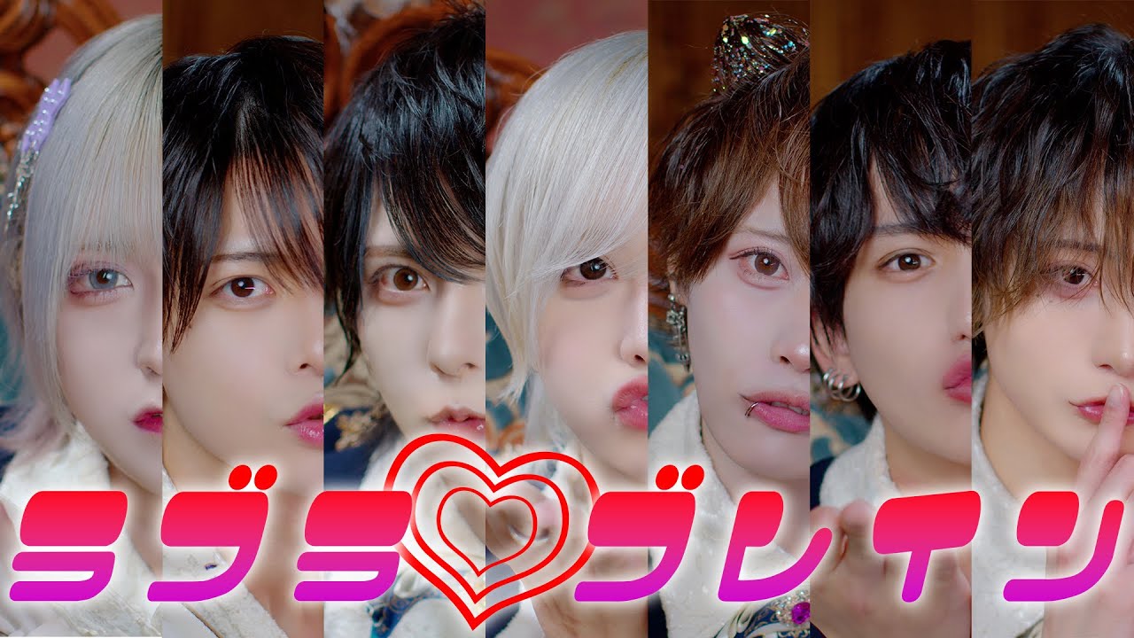 せーぶぽいんと あむ TikTok撮影券 TikTok撮影会 vol.2 – ▷ せーぶぽいんと せーぶぽい