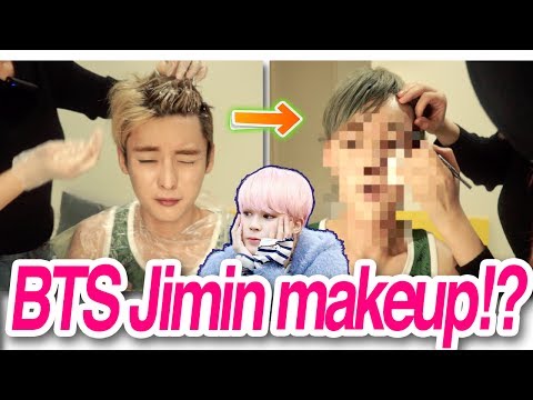 Girlfriend does my makeup #5 Date with Sibong //메이크업 데이트