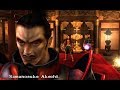 Onimusha 3: Demon Siege hack: double Samanosuke VS Nobunaga Oda