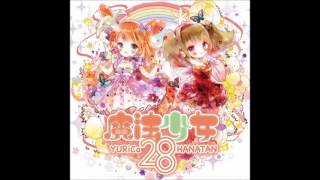 桃井はるこ らしく いきましょ 歌詞 動画視聴 歌ネット